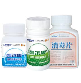 利尔康®泡腾消毒片II型