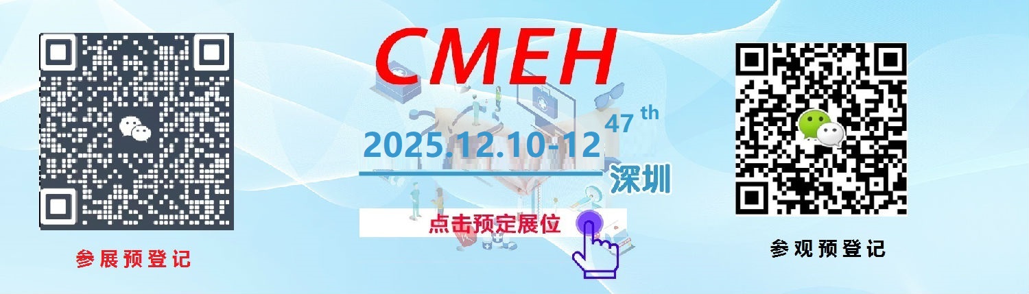 深圳.jpg 深圳.jpg