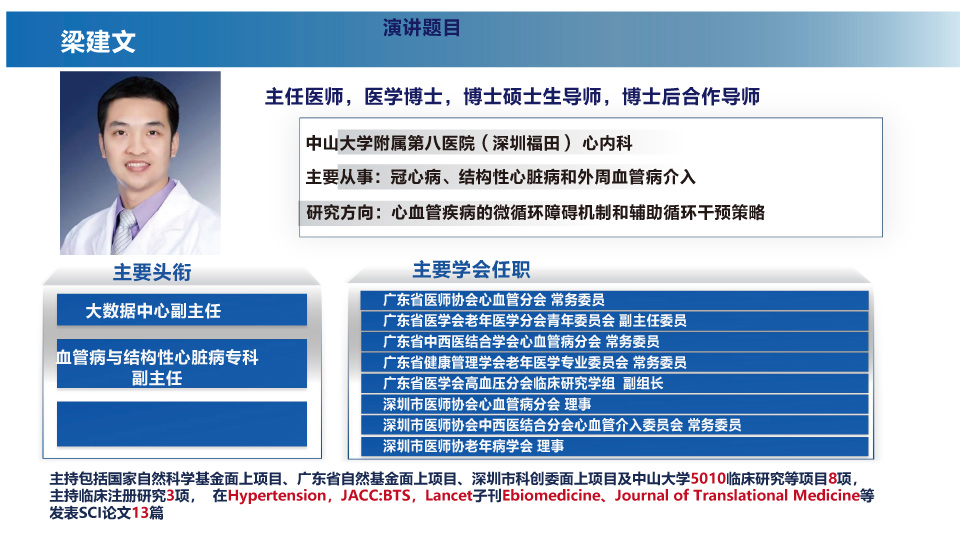 17530739572963498.jpg 17530739572963498.jpg