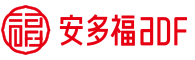 深圳市安多福消毒高科技股份有限公司